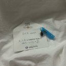 (주)아름 | 아름제일산후조리원 제왕절개 2주 후기 및 가격