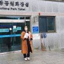 봉방동 주민센터 이미지