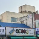 달콤상콤까망이네 | 정읍. 2025.