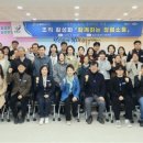 농업기술센터 이미지