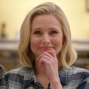 When Im working, I feel like Picasso | 굿플레이스 대본 공부 시즌1 1화 쉐도잉 2일차