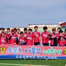 도순초등학교 이미지