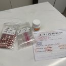 시험관 동결2차 3일배양 후기 콩주사, 아스피린, 소론도 프롤루텍스 주사 총비용