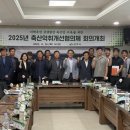 상주축산 미디어투데이