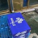 (주)엘트레이드 네이버블로그