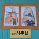 코리아지엘에스(주) 이미지