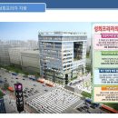 더좋은 프라자