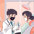 (주)메가젠임플란트 | 메가젠 임플란트 가격, 후기, 장단점부터 시술 과정까지 완벽 정리