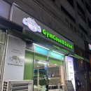 짐쿡앤샐러드 - 아산시 온화로65번길 11 | 안산 다이어트 식단 [짐쿡앤샐러드]