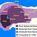 아나톨리아 이미지