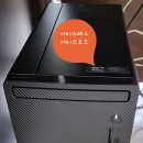 온산PC 이미지