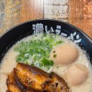 스시코이 이미지