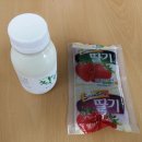 벧엘농장 이미지