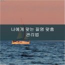 부천정다운여성의원 이미지