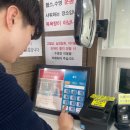 원주시농민문화체육센터 이미지