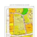 완산-166 네이버블로그