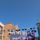 인동5길-7 이미지