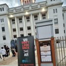 합천읍사무소 | [공지] 2025년 합천 고스트파크 방문기: 공포와 재미의 완벽한 조화