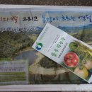 (주)풀무리 이미지