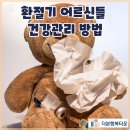더본행복타운 이미지