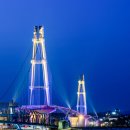 출렁다리농산물 - 원주시 소금산길 88 | 출렁다리농산물