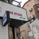 오렌즈 선릉점 이미지