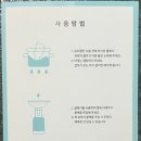 비알크
