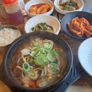 화로구이조선 이미지