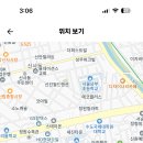 성보중학교 이미지