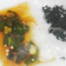 삼청골명가The수제비 이미지