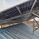 청원 태양광발전소 이미지