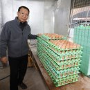 빛나라축산