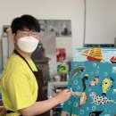 (유)밀알마트