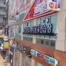 스카이노래타운 이미지