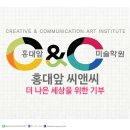 좋은세상씨앤씨 이미지