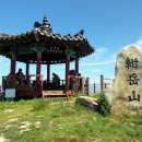 약수탕주차장 이미지