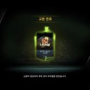 달한조각