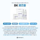 연세로즈의원 이미지