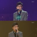 고향역7080 스타투데이