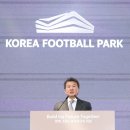 코리아파크 이미지