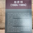 경성작은도서관 이미지