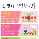 더예쁜피부관리실 이미지