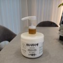 설민헤어 네이버블로그