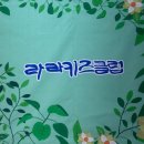 관저중로-3 네이버블로그