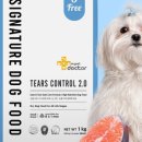 마이펫스토어 이미지