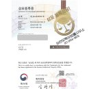 음악당피아노교습소