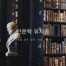 동양유치원 이미지