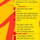 조종세탁소