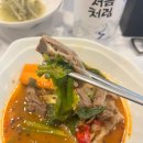 금모래가든 이미지