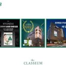 (주)바이탈코리아 이미지